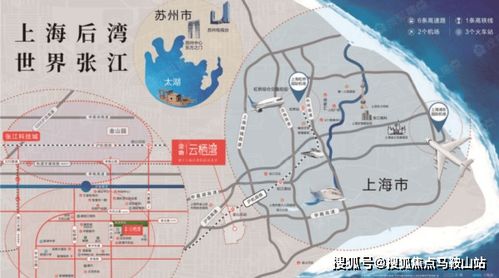 平湖金地云栖湾 精致洋房全资打造