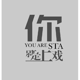 上海雨萱商务信息咨询中心