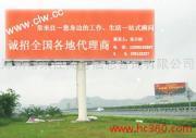 【产品相册】相册、图片- 郑州常来往商务信息咨询