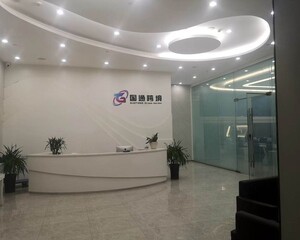 国通跨境电商